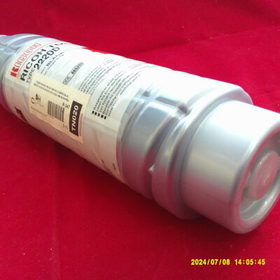 TONER NEGRO RICOH 888169 (COMPATIBLE) MP2851/3350/1015/2015/1027/2550