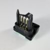 Chip Toner Negro Sharp Ar257 5625/5632/M316L/258/318/236/276/266/237/257/235/265 15K - Imagen 4