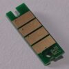 CHIP TONER RICOH 408284 NEGRO SP 3710  DN/SF - Imagen 2